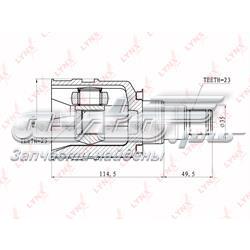 CI7502 Lynxauto junta homocinética interna dianteira esquerda