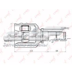 CI7509 Lynxauto junta homocinética interna dianteira direita