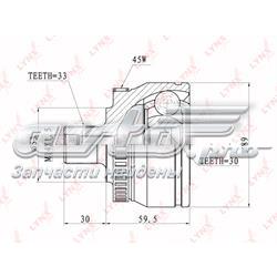 CO1201A Lynxauto junta homocinética externa dianteira