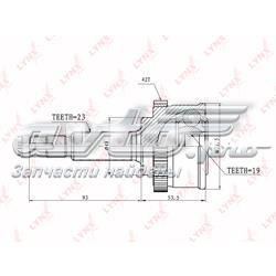 ШРУС наружный передний CO5701A Lynxauto