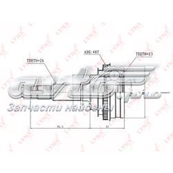 CO7506A Lynxauto junta homocinética externa dianteira