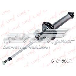  Toyota 4853029246 цена, от 350.61 USD