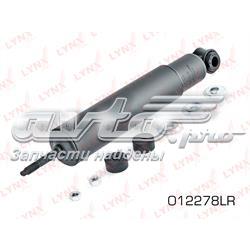 MM50047 Japan Parts Стойка передняя