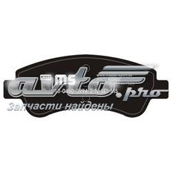 13046039942NSETMS Master-sport Колодки передние