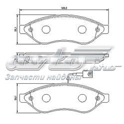 13-0460-4809-2-SET-MS Master-sport sapatas do freio dianteiras de disco