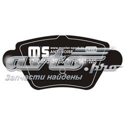 13046039882NSETMS Master-sport sapatas do freio traseiras de disco