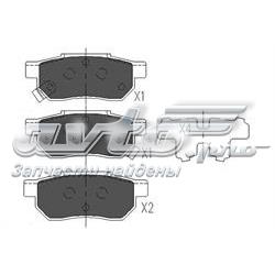 Задние дисковые колодки Kavo Parts KBP2007