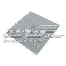Фильтр салона MC5122 Kavo Parts