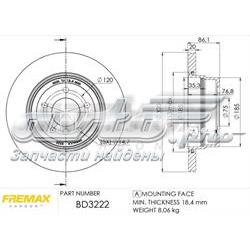 Купить BD3222 Fremax Диск тормозной задний