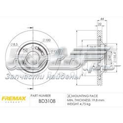Передний тормозной диск Fremax BD3108