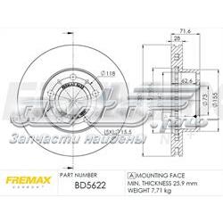 BD5622 Fremax disco do freio dianteiro