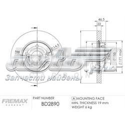 Тормоз дисковый передний Fremax BD2890 цена, от 42.67 USD