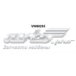 Глушитель задний 3B0253609B VAG