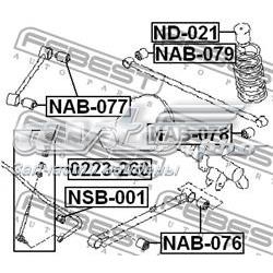 Отбойник заднего моста Nissan/Infiniti 55240AD010 цена, от 20.74 USD