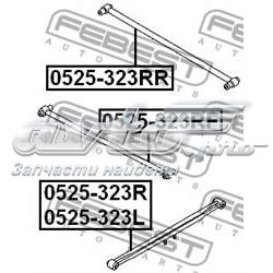 Задняя поперечная тяга Febest 0525323RF