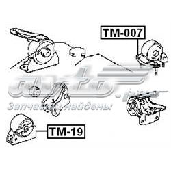 Coxim (suporte) traseiro de motor Toyota Corolla E11