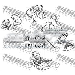 Купить 1237162110 Toyota Подушка коробки