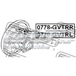 Рабочий тормозной цилиндр Febest 0778GVTRL цена, от 20.27 USD