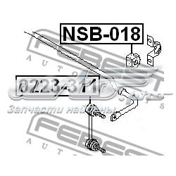 Втулка стабилизатора NSB018 Febest