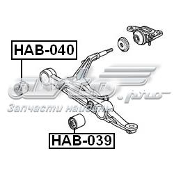 Купить HAB040 Febest Сайлентблок нижний передней подвески