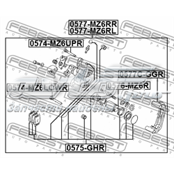 Купить 0577MZ6RR Febest Суппорт задний правый