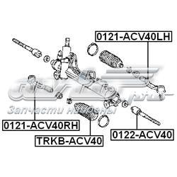 Рулевой наконечник 0121ACV40LH Febest