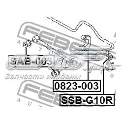 Купить SSBG10R Febest Втулка заднего стабилизатора