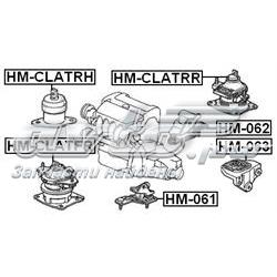 Гидроопора двигателя левая Febest HM063 цена, от 25.92 USD