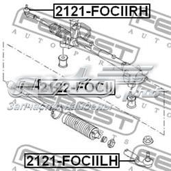 Рулевая тяга 2122FOCII Febest