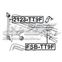 Стойка переднего стабилизатора 2123TT9F Febest