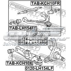 Рычаг передней подвески верхний левый 0124LH154LH Febest