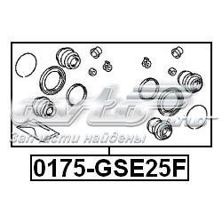 Ремкомплект переднего суппорта 0447830110 Toyota