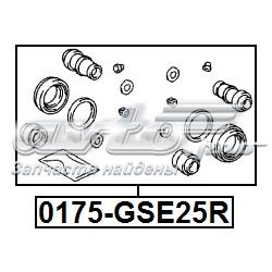 Ремкомплект заднего суппорта Febest 0175GSE25R