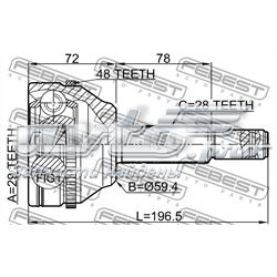 Граната колесная Asam 98886 цена, от 41.60 USD