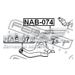Сайлентблок переднего рычага NAB075 Febest