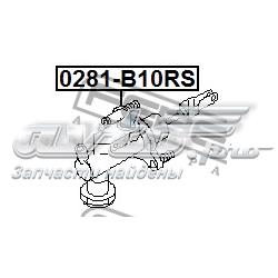 Cilindro mestre de embraiagem Nissan Almera B10RS