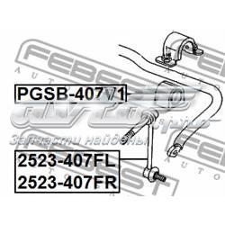 Втулка переднего стабилизатора Febest PGSB407V1 цена, от 3.13 USD