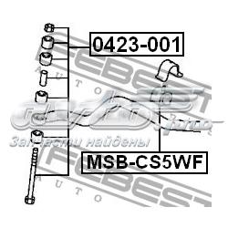 Втулка стабилизатора переднего MSBCS5WF Febest