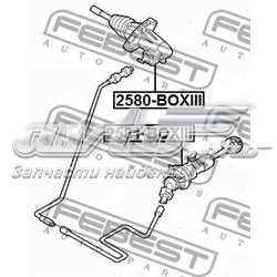 Cilindro mestre de embraiagem Peugeot Boxer 3 250