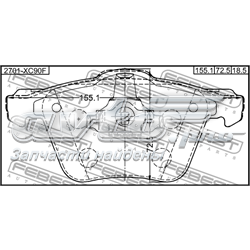 Купить 2701XC90F Febest Колодки тормозные