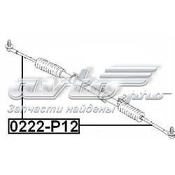 Рулевая тяга Febest 0222P12 цена, от 15.07 USD
