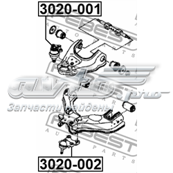 Верхняя шаровая опора Febest 3020001 цена, от 16.15 USD