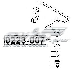 Купить 0223007 Febest Амортизационная стойка