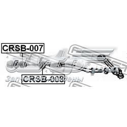 Купить CRSB007 Febest Сайлентблок растяжки переднего нижнего рычага