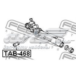 Сайлентблок крепления рулевой рейки Toyota 4551630020 цена, от 6.52 USD