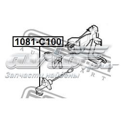 Купить 1081C100 Febest Главный цилиндр сцепления