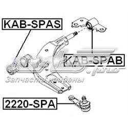 Bloco silencioso dianteiro do braço oscilante inferior KIA Carens 1 FJ