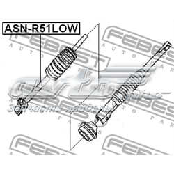 Вал рулевой колонки ASNR51LOW Febest