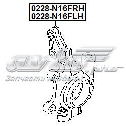 Купить 0228N16FRH Febest Ось передняя и поворотные кулаки