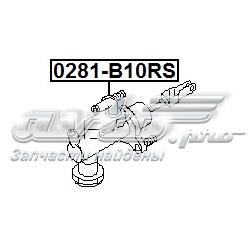 Cilindro mestre de embraiagem Nissan Almera B10RS